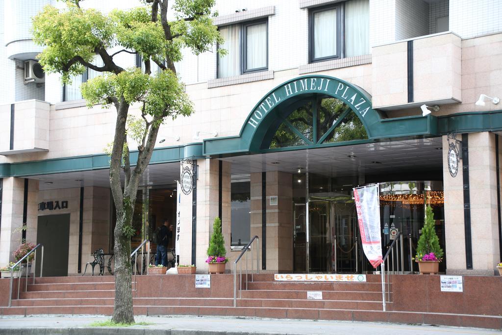 Hotel Himeji Plaza Exteriör bild